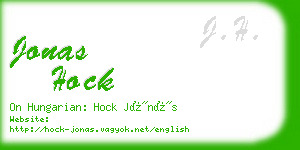 jonas hock business card